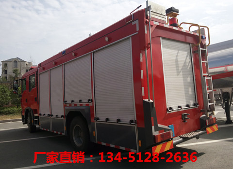 豪沃泡沫消防車5噸(國五)