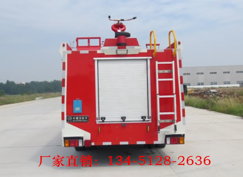 五十鈴3噸泡沫消防車(國五)