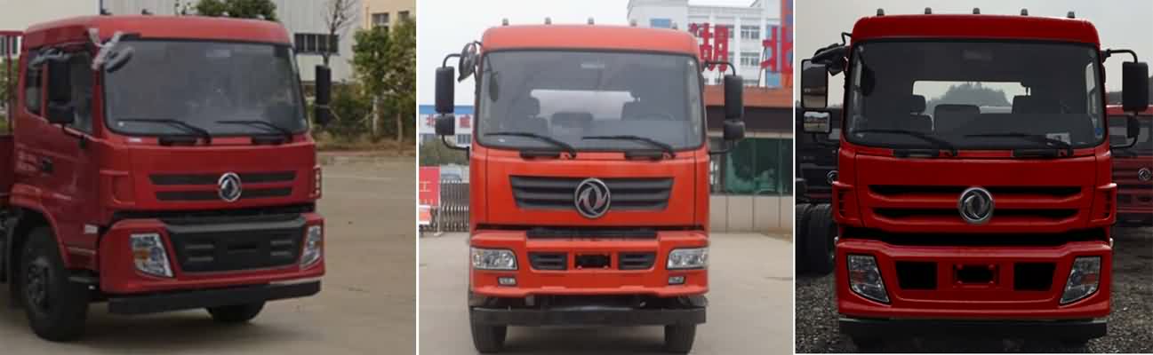 東風(fēng)145泡沫消防車5噸(國(guó)五)