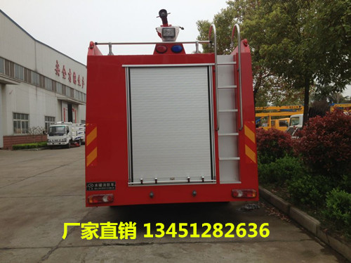 東風145型水罐消防車5噸(國五)