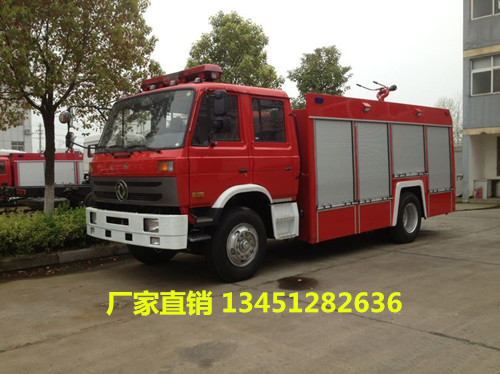 東風(fēng)145泡沫消防車5噸(國(guó)五)